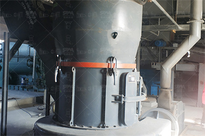 硅石粉加工_硅石粉加工价格、行情走势、报价