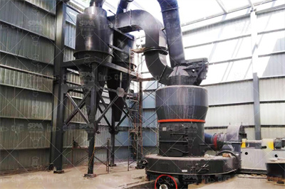 磨粉机HRM煤粉立式磨建材装备有限责任公司 ...