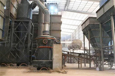 时产150吨中速粉石子机