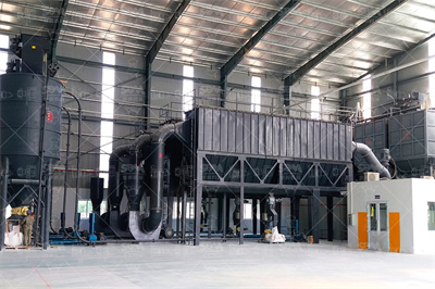 MPS (MLS)立式辊磨机_沈阳重型电站设备制造有限公司