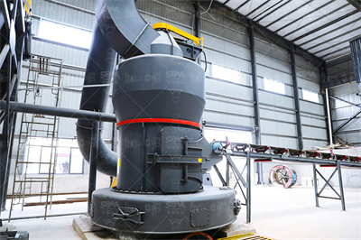 每小时产1800T中速粉砂机