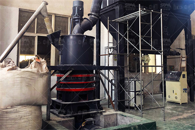 立式磨粉机河南矿山机器有限公司