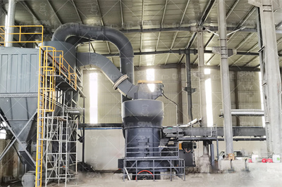 沈阳磨粉机 抖音