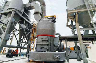 上海世邦 LM 立式磨粉机：点亮山东煤粉制备新征程