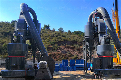 硅石粉磨粉机加工全套设备多少钱？生产线怎么配置？