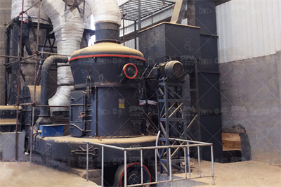 湖南耒阳大吉锰业有限公司首页