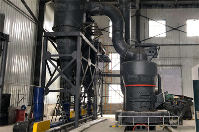 无烟煤磨粉设备