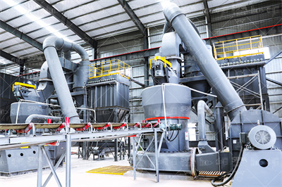 GKLM1300立式磨粉机_技术特点_产品参数_桂林矿山机械 ...