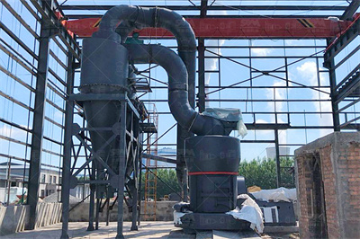 煤炭制粉经典案例_磨粉机厂家_桂林