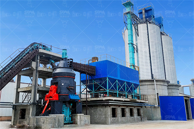 立式磨粉机 百度百科