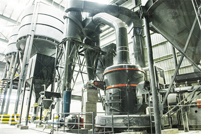 水泥联合粉磨工艺.ppt 119页 原创力文档