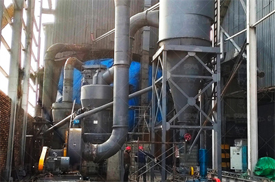 钢厂高炉喷煤配套磨煤机厂家