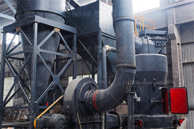 FP50AS型强力分级破碎机在九里山矿的应用_木屑颗粒机 ...