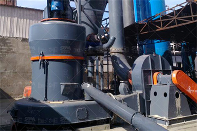 天津设计院立式磨机